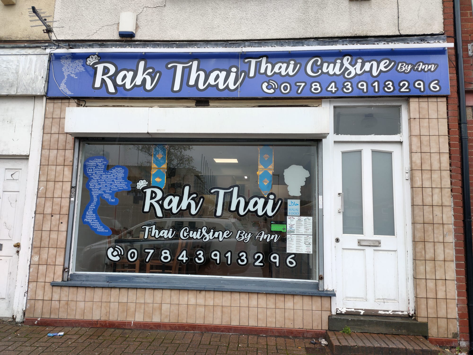 Well-known, Authentic Thai Restaurant